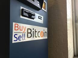 Why Use a Bitcoin ATM in Miami